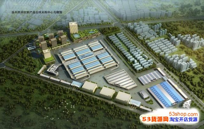 供应链管理行业的最新动态与挑战 - 关注同源泰商贸的实践与发展
