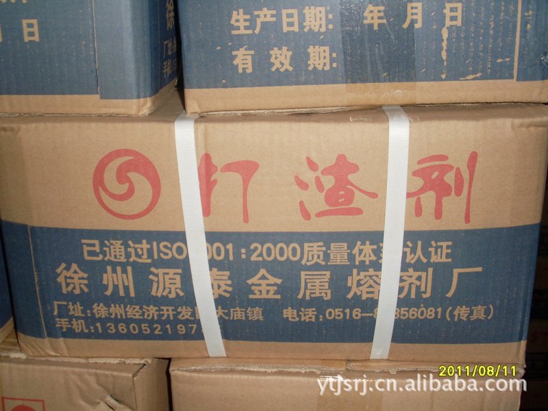 徐州零售攻略：为您的购物之旅添彩加码