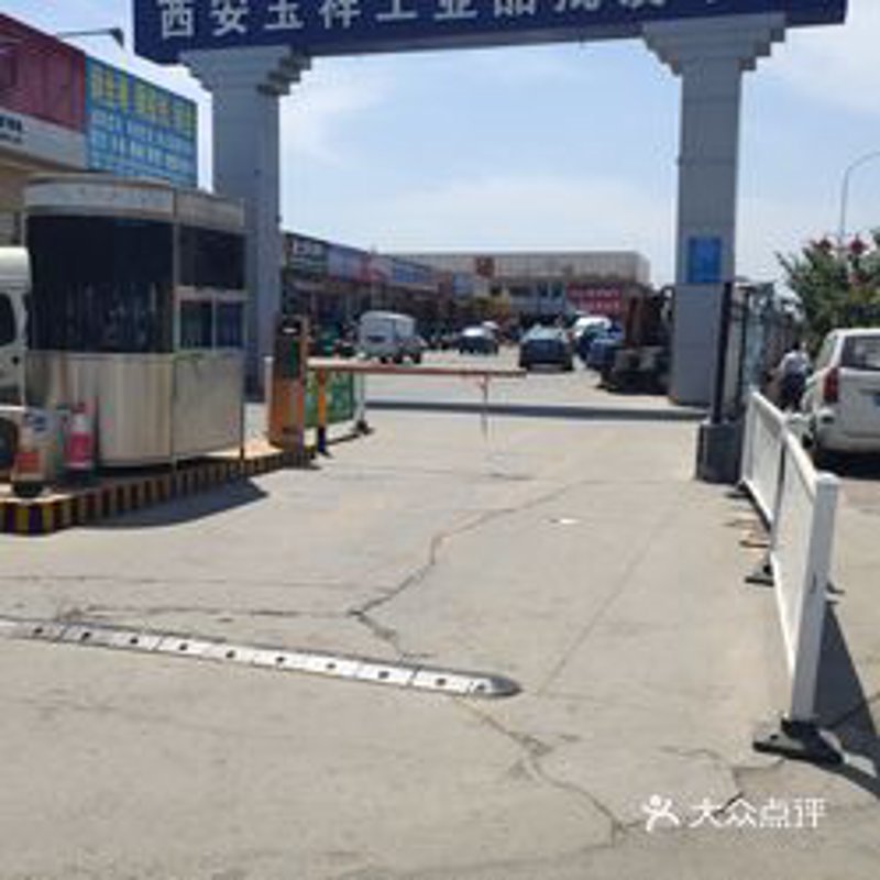 徐州批发市场的动态与趋势
